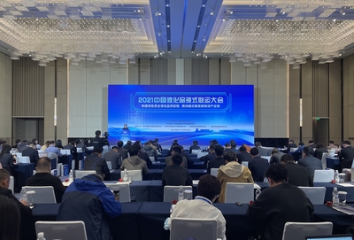 會議展覽 賦能現(xiàn)代商業(yè)的綜合性服務(wù)平臺