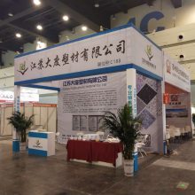 鄭州專業會議展覽服務指南 特裝搭建、會展活動與展臺布置全解析